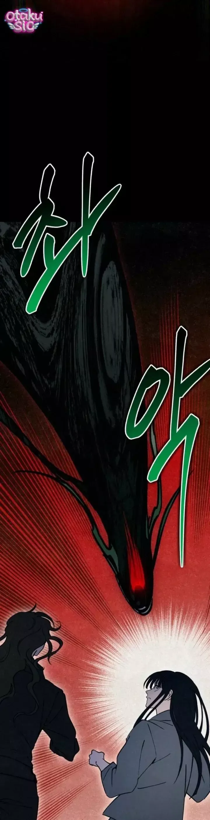 Mùa Hè Bị Nuốt Chửng Bởi Bóng Tối Chapter 37 - 6