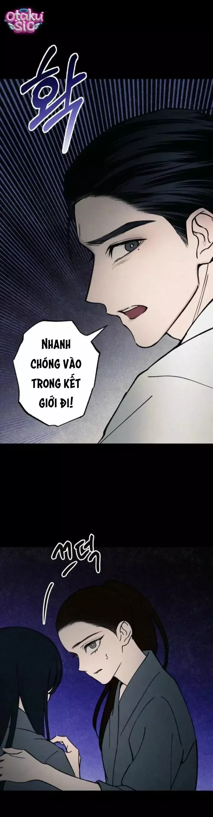 Mùa Hè Bị Nuốt Chửng Bởi Bóng Tối Chapter 37 - 9