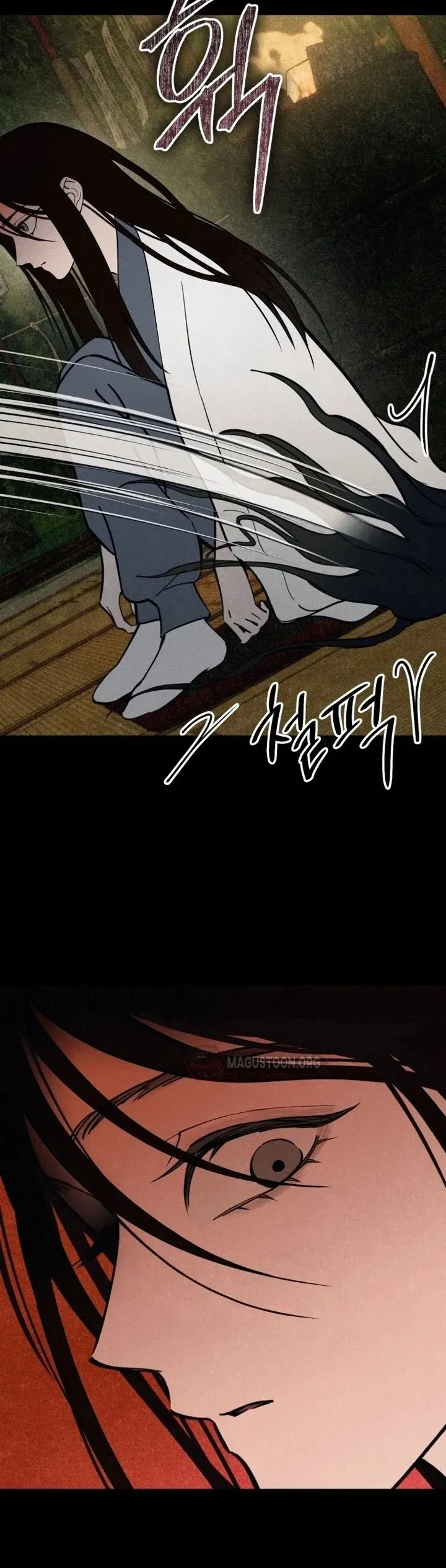 Mùa Hè Bị Nuốt Chửng Bởi Bóng Tối Chapter 38 - 3