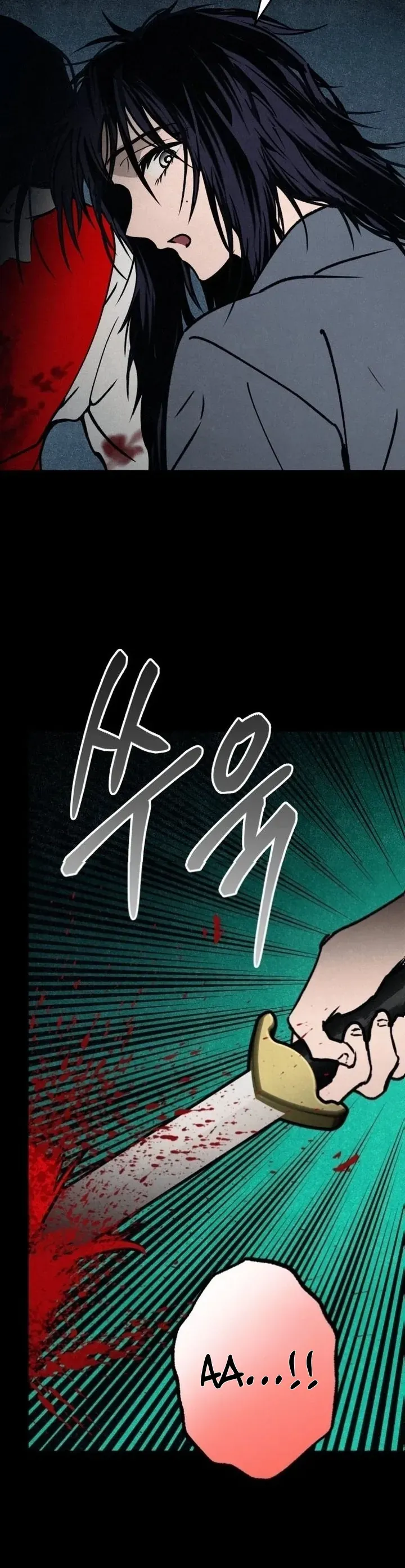 Mùa Hè Bị Nuốt Chửng Bởi Bóng Tối Chapter 38 - 41