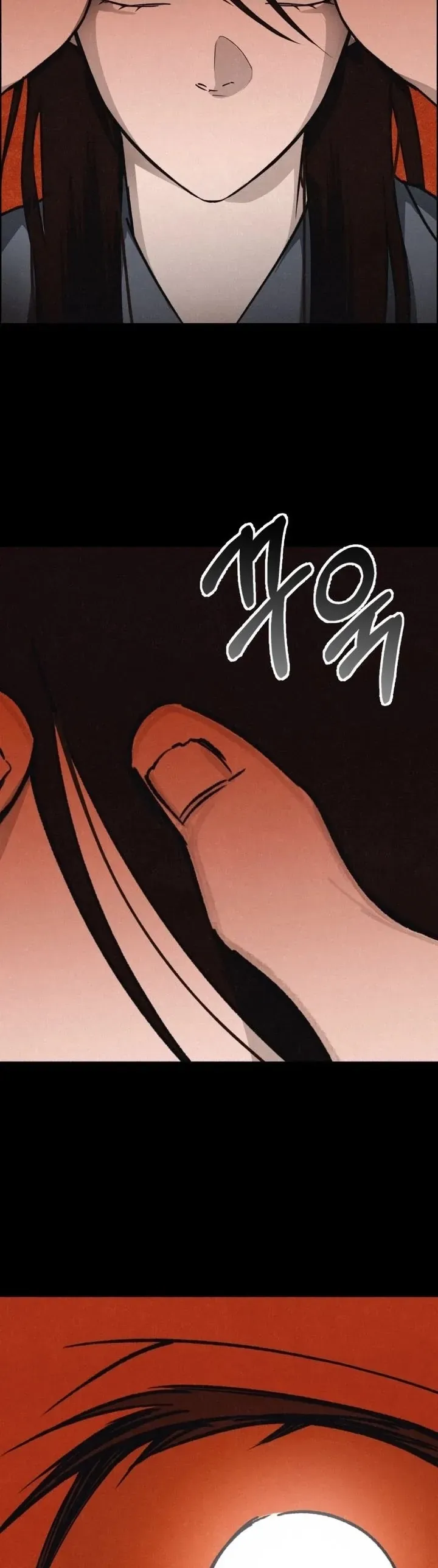 Mùa Hè Bị Nuốt Chửng Bởi Bóng Tối Chapter 38 - 46