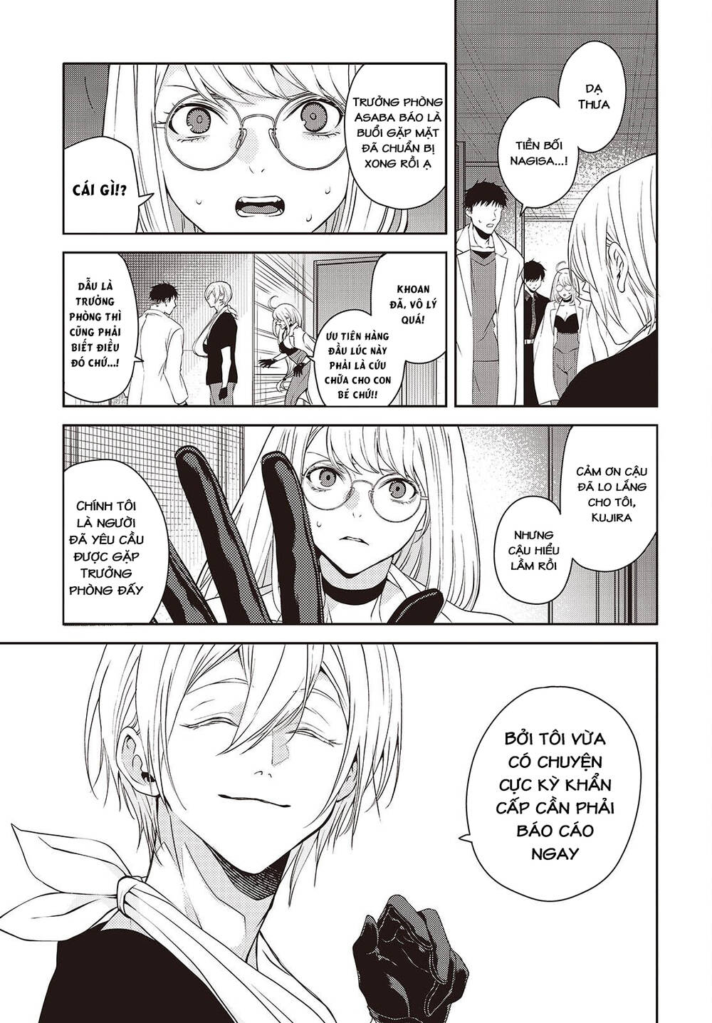 Soshite Hero To Uso Wo Tsuku Chapter 10 - 3