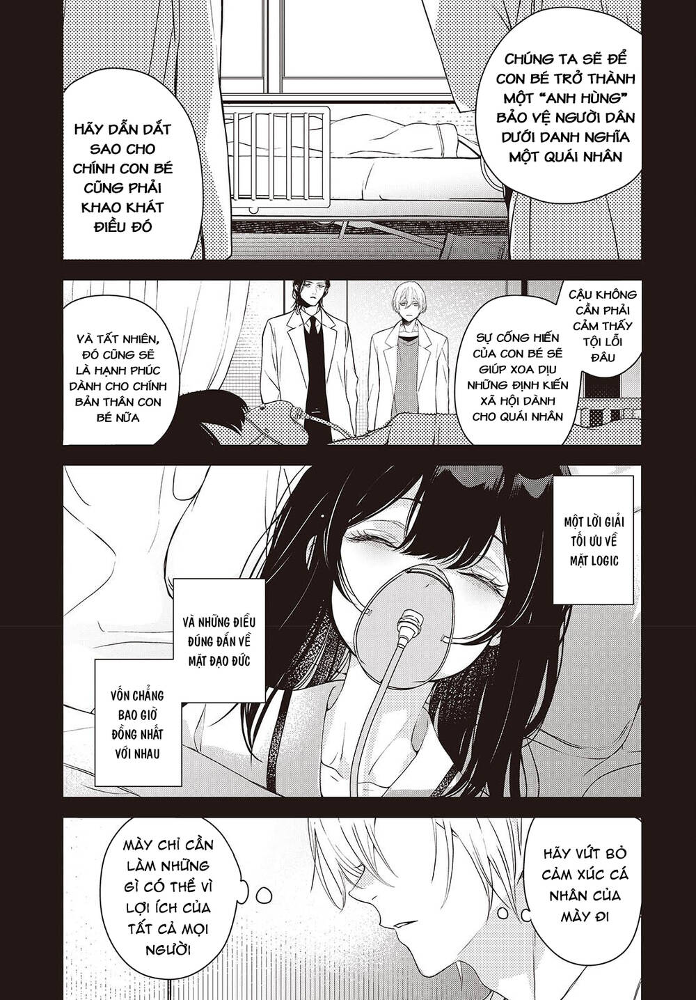 Soshite Hero To Uso Wo Tsuku Chapter 10 - 5