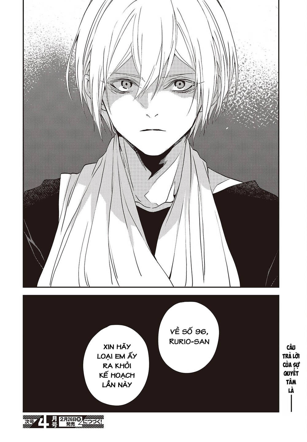 Soshite Hero To Uso Wo Tsuku Chapter 10 - 12