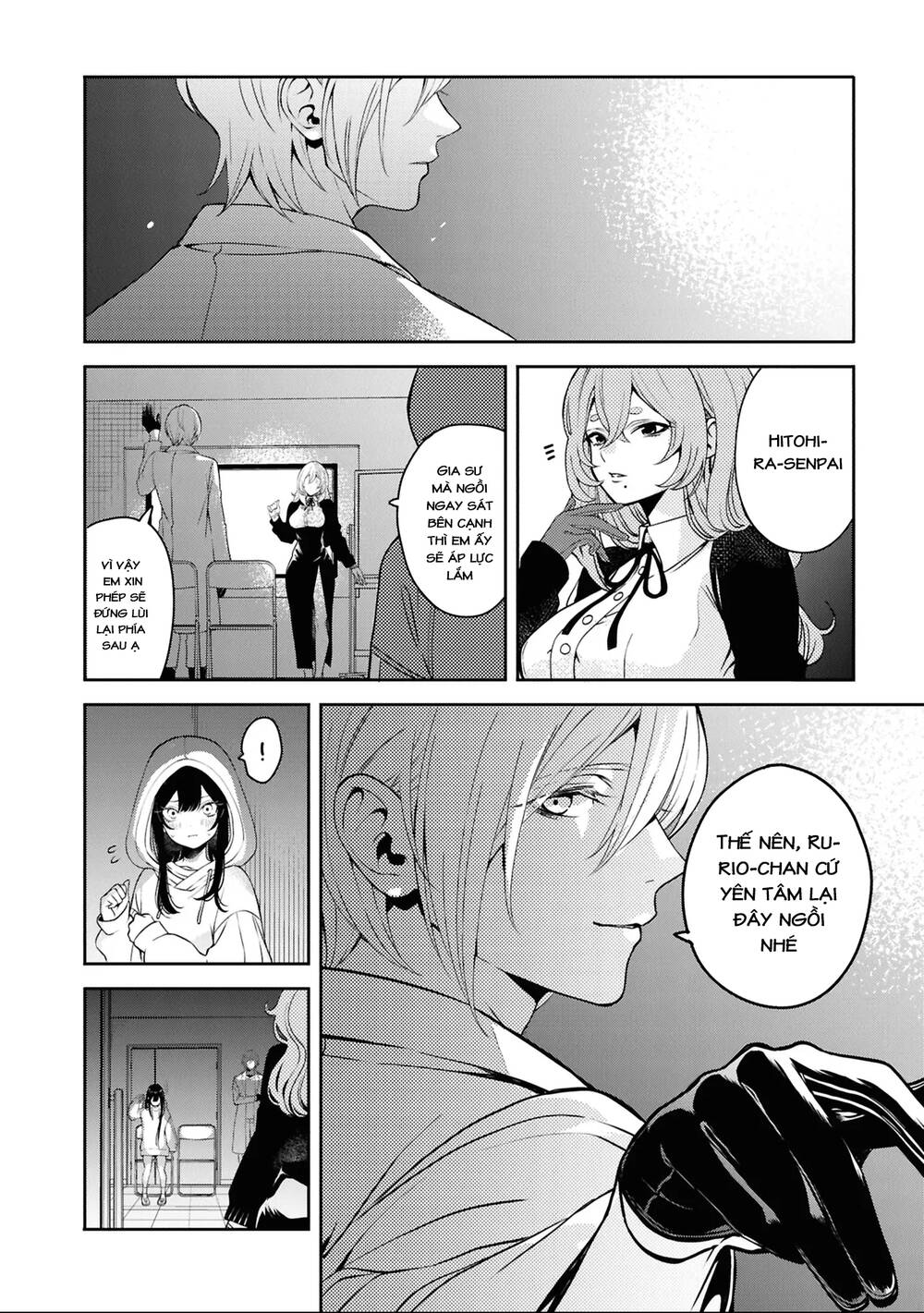 Soshite Hero To Uso Wo Tsuku Chapter 6 - 4