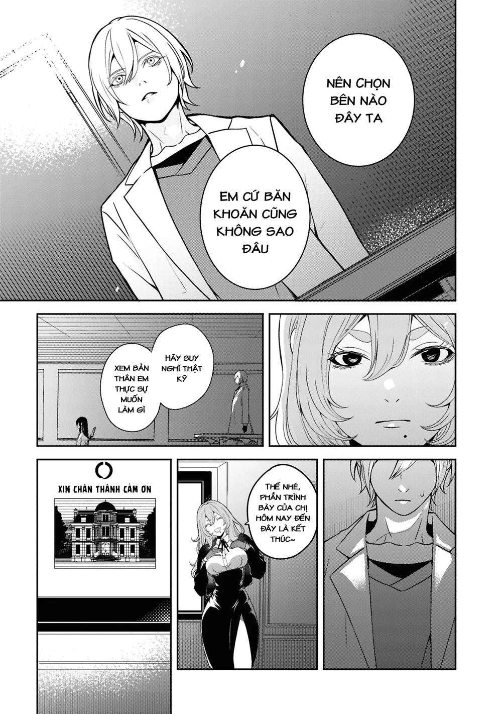 Soshite Hero To Uso Wo Tsuku Chapter 6 - 15