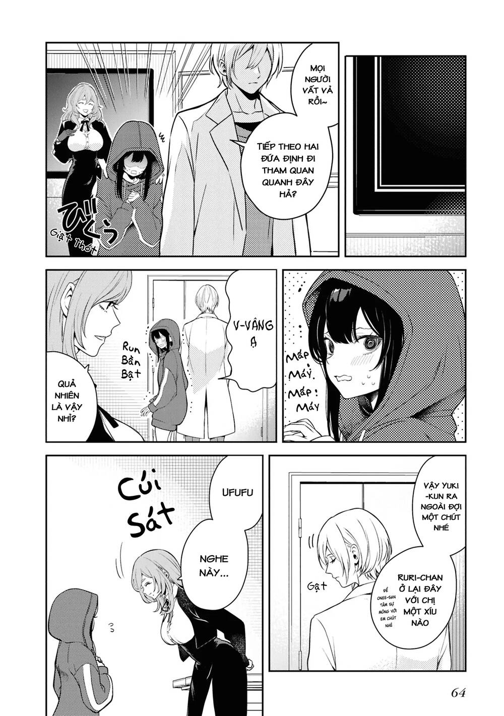 Soshite Hero To Uso Wo Tsuku Chapter 6 - 16