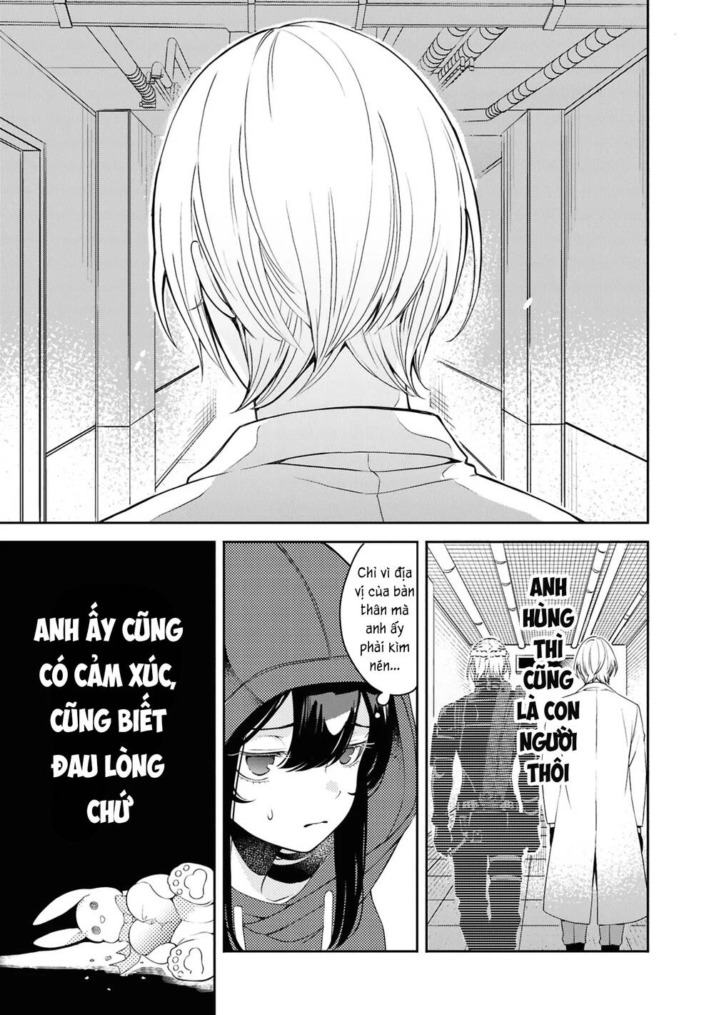 Soshite Hero To Uso Wo Tsuku Chapter 6 - 27