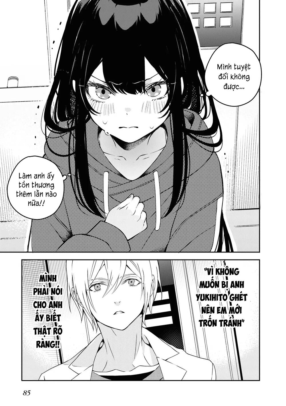 Soshite Hero To Uso Wo Tsuku Chapter 6 - 37