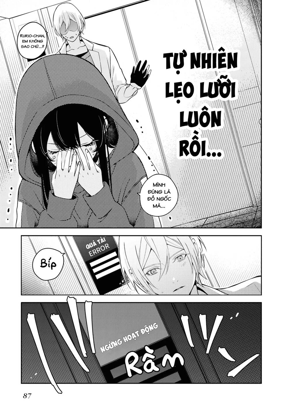 Soshite Hero To Uso Wo Tsuku Chapter 6 - 39