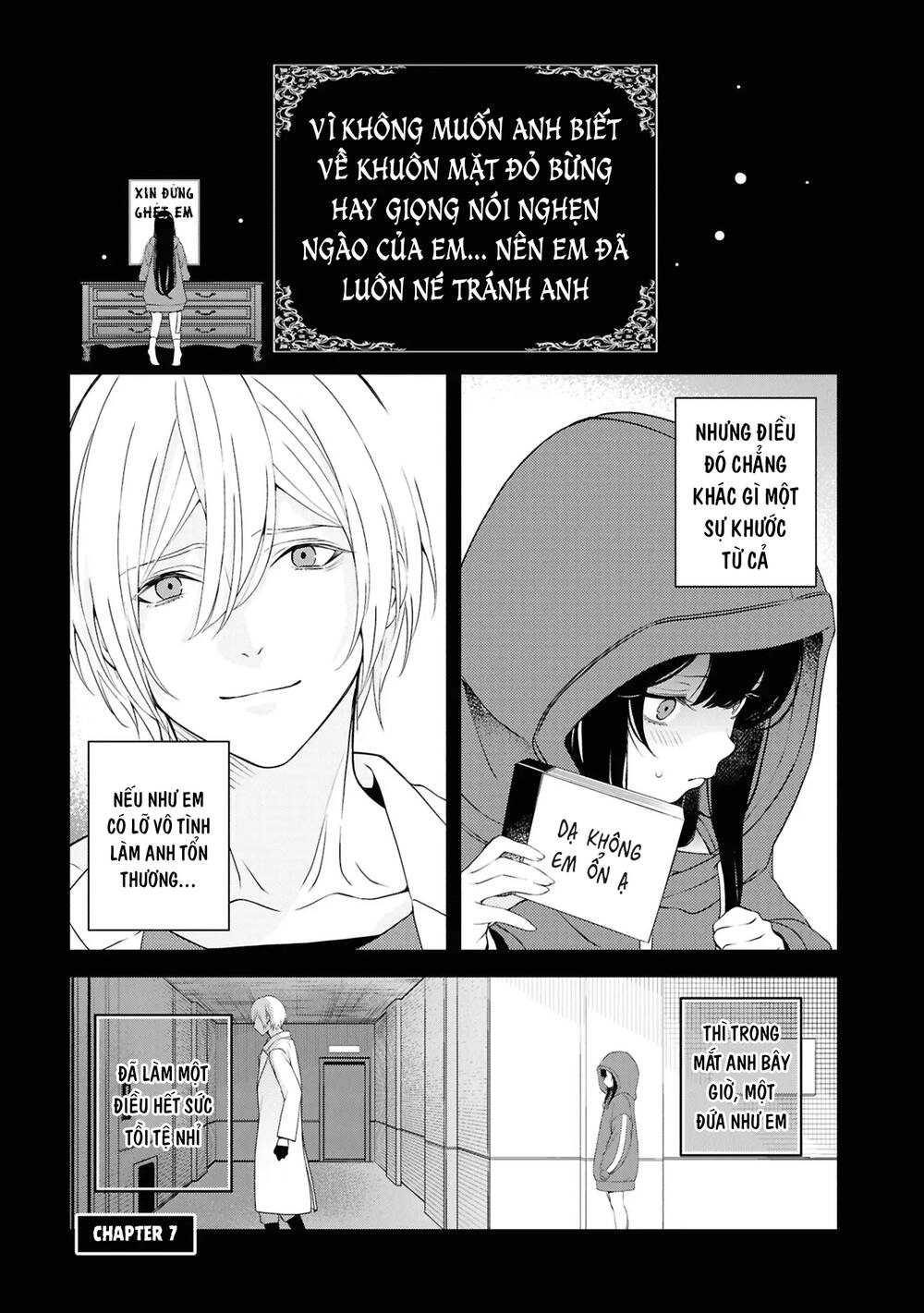 Soshite Hero To Uso Wo Tsuku Chapter 7 - 1