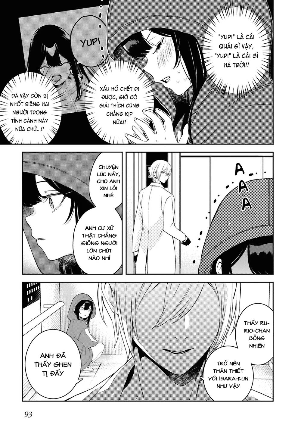 Soshite Hero To Uso Wo Tsuku Chapter 7 - 5