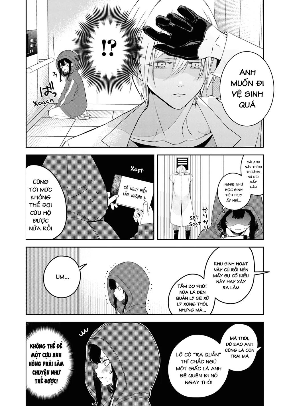 Soshite Hero To Uso Wo Tsuku Chapter 7 - 8