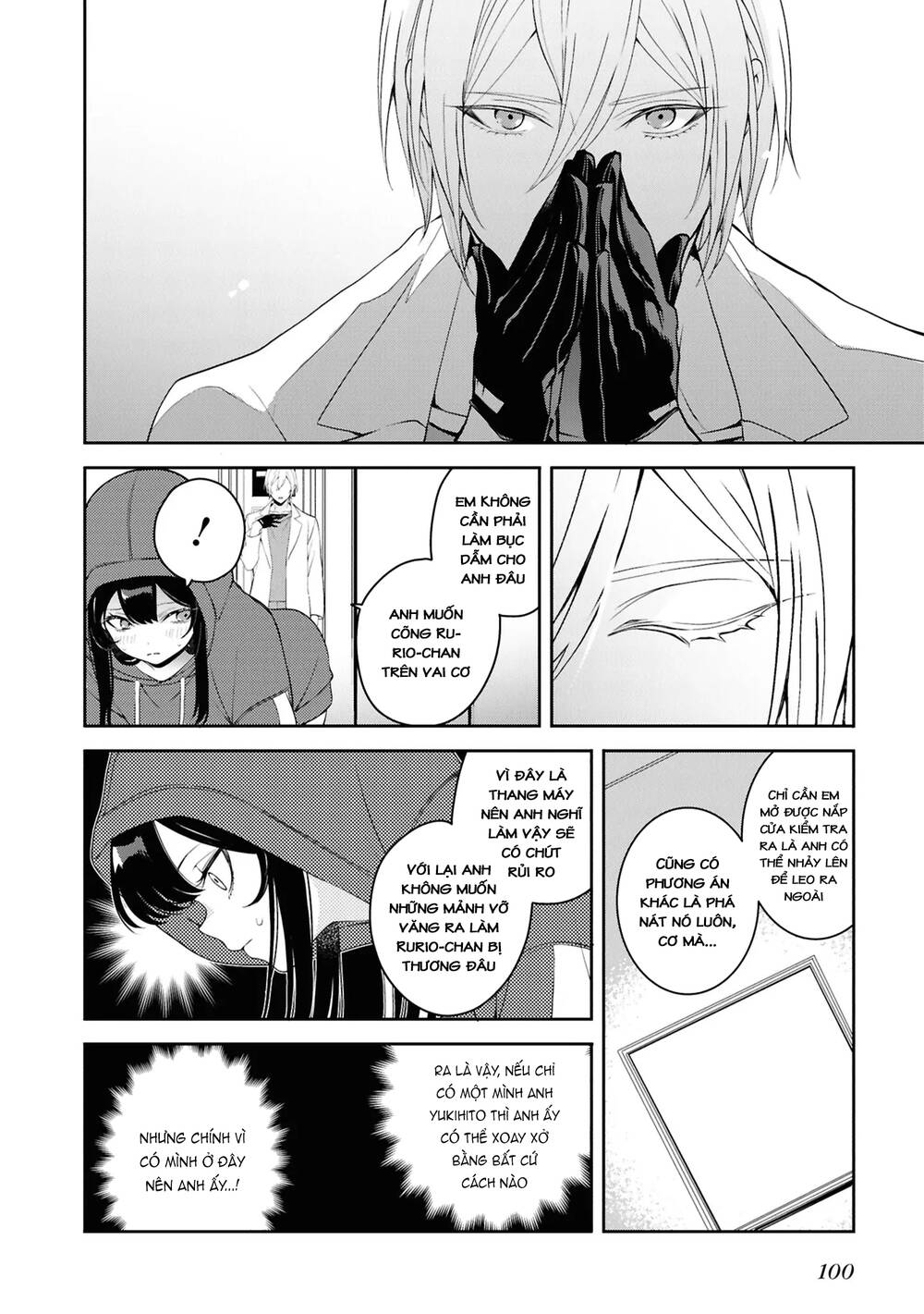 Soshite Hero To Uso Wo Tsuku Chapter 7 - 12