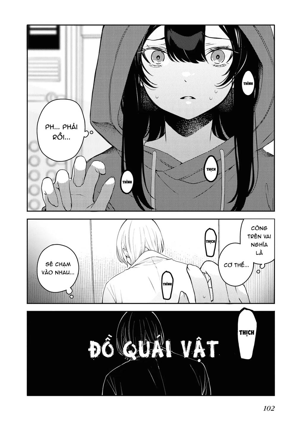 Soshite Hero To Uso Wo Tsuku Chapter 7 - 14
