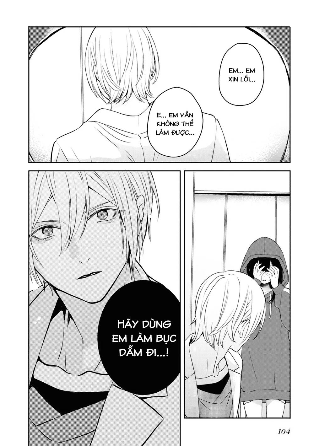 Soshite Hero To Uso Wo Tsuku Chapter 7 - 16