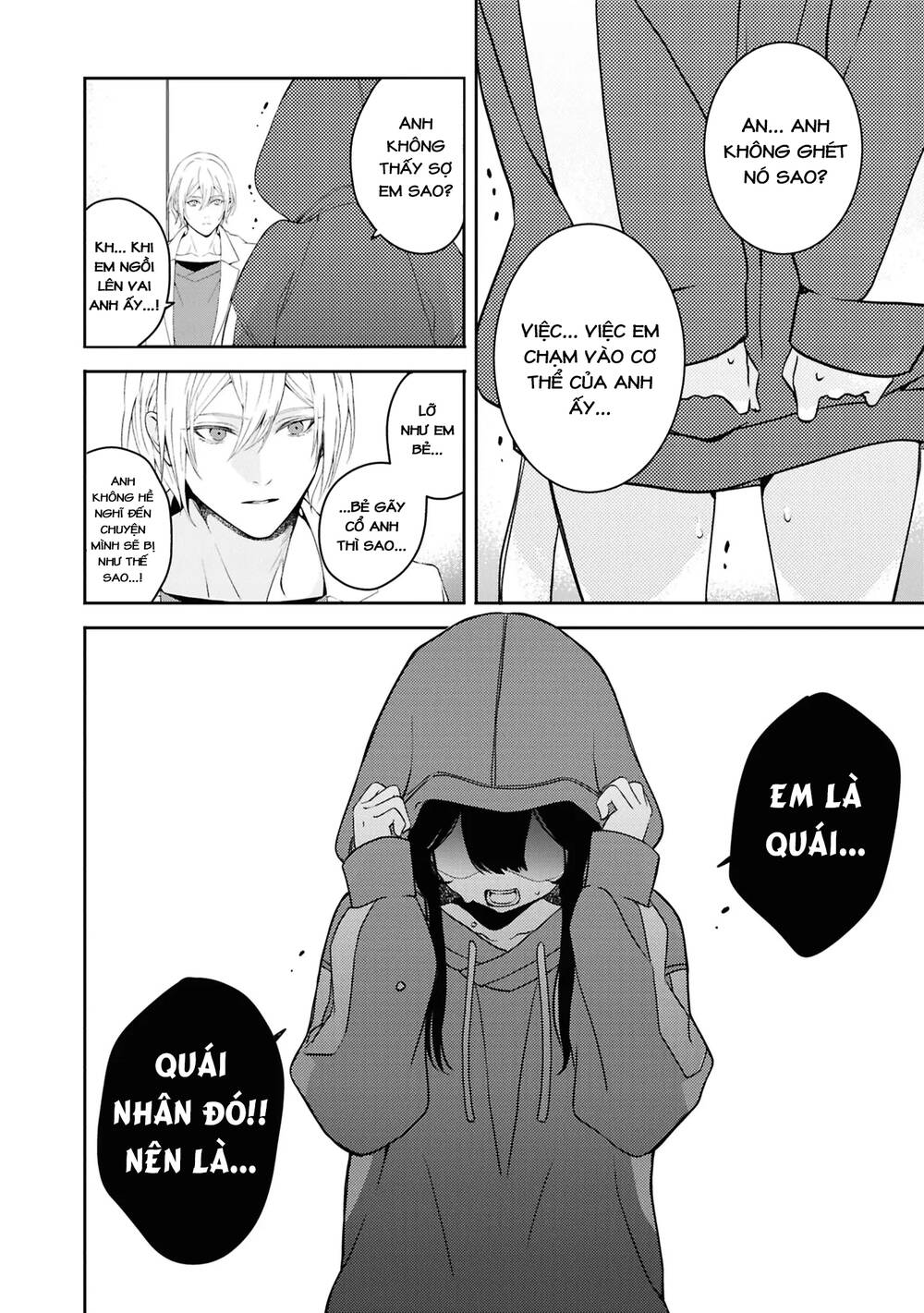 Soshite Hero To Uso Wo Tsuku Chapter 7 - 18