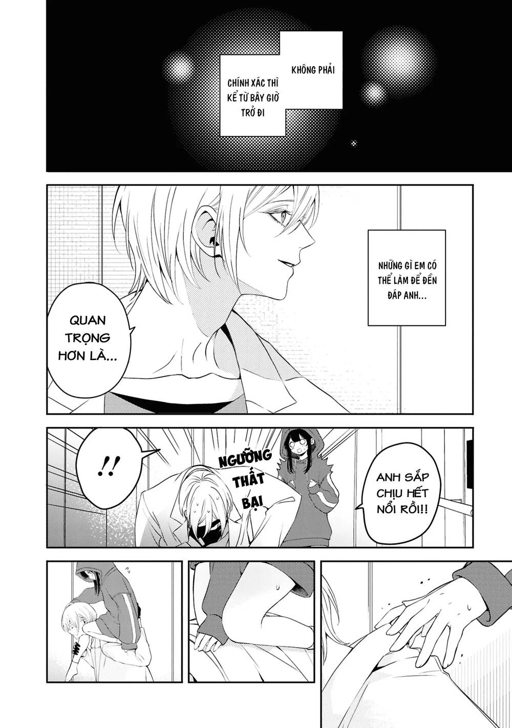 Soshite Hero To Uso Wo Tsuku Chapter 7 - 22