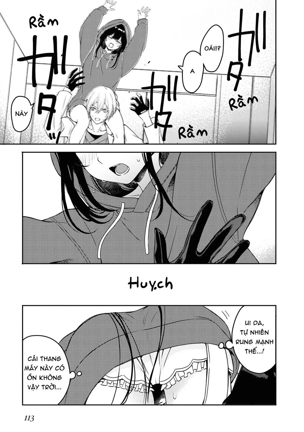Soshite Hero To Uso Wo Tsuku Chapter 7 - 25