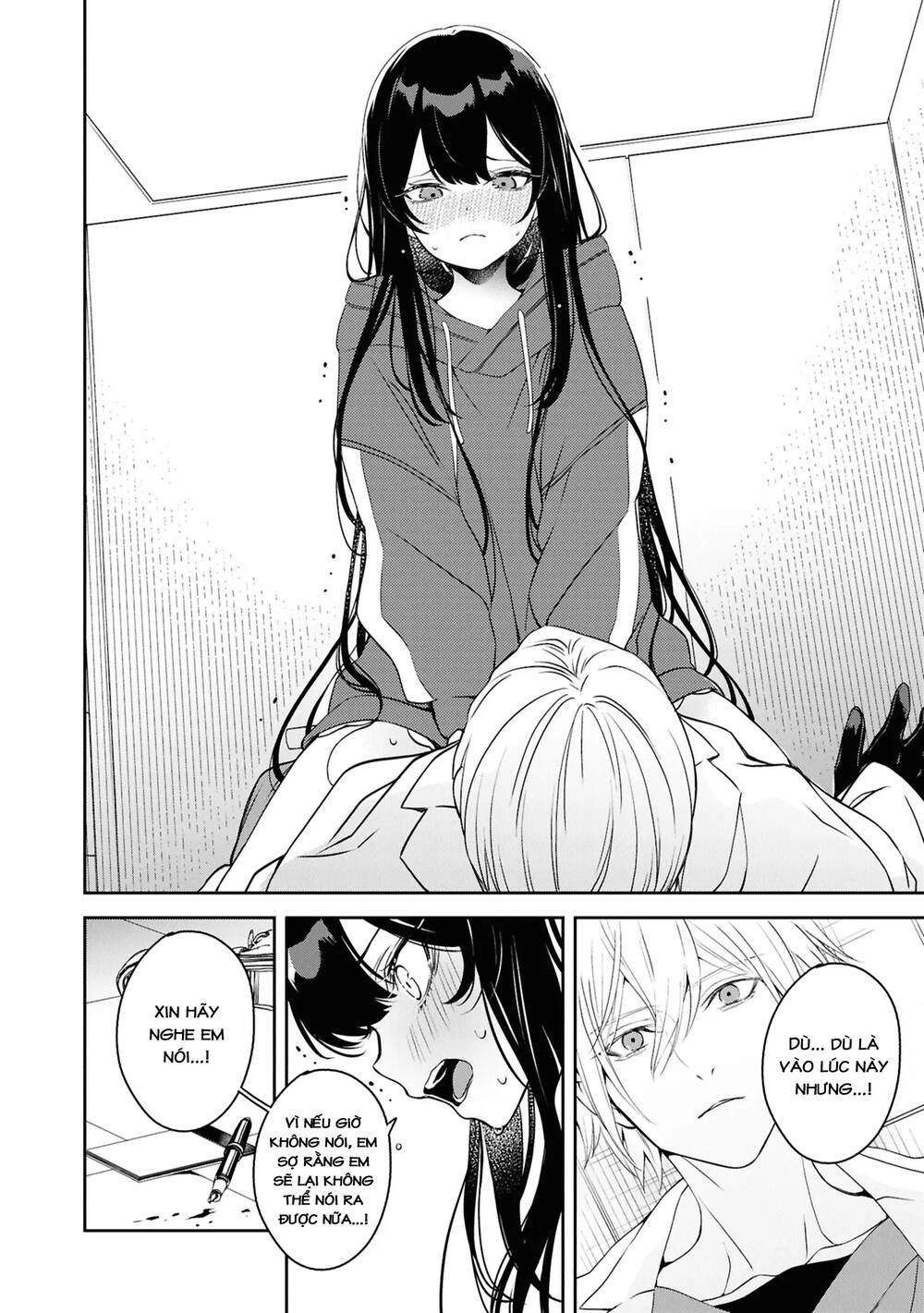 Soshite Hero To Uso Wo Tsuku Chapter 7 - 28