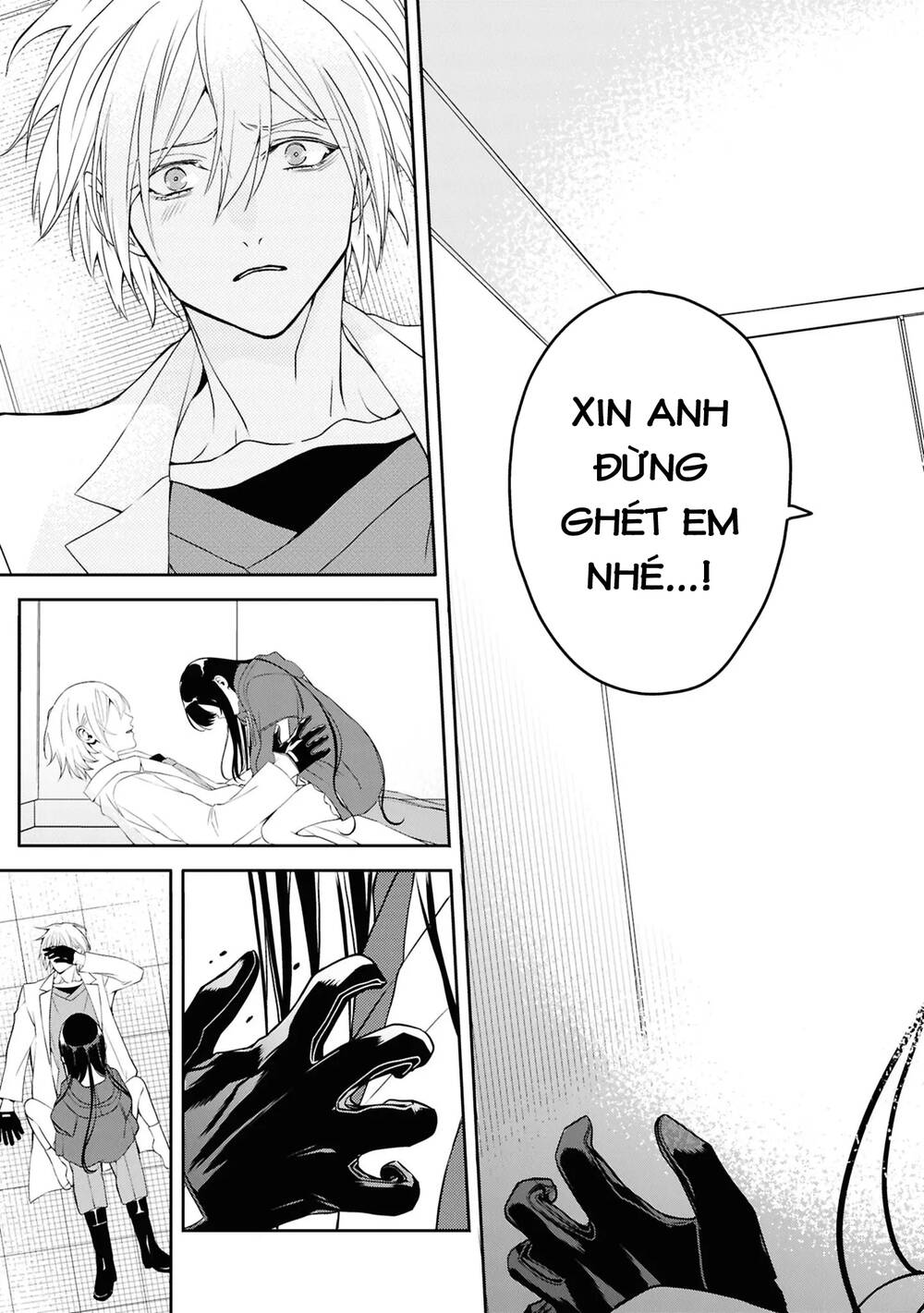 Soshite Hero To Uso Wo Tsuku Chapter 7 - 31