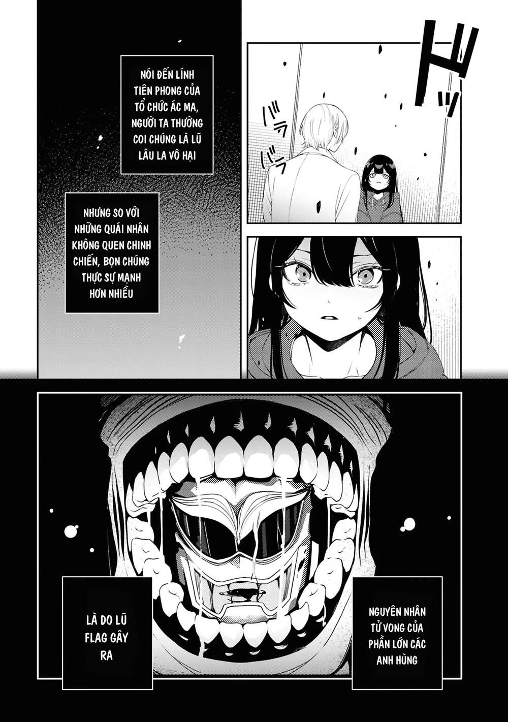 Soshite Hero To Uso Wo Tsuku Chapter 8 - 4
