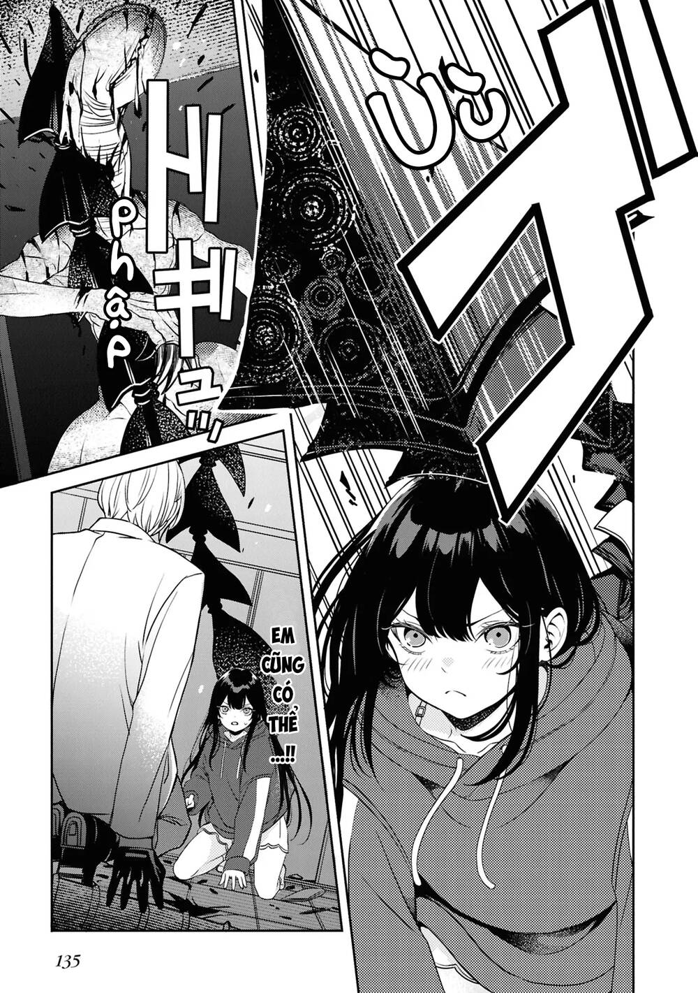 Soshite Hero To Uso Wo Tsuku Chapter 8 - 10