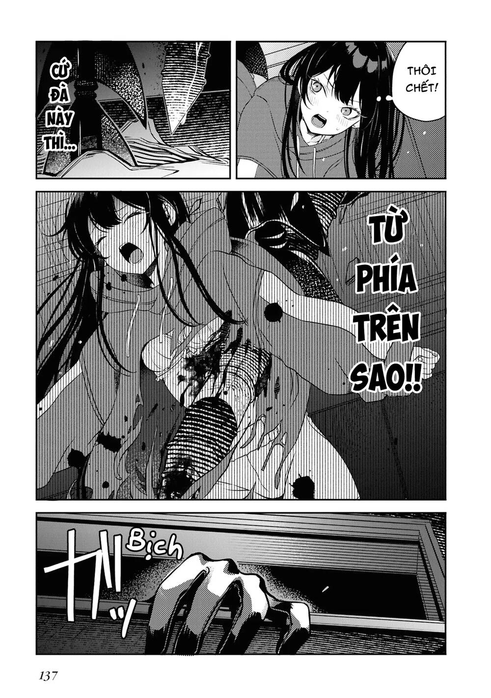 Soshite Hero To Uso Wo Tsuku Chapter 8 - 12