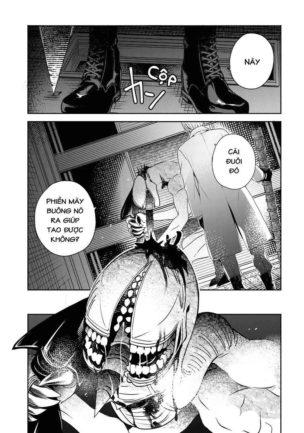 Soshite Hero To Uso Wo Tsuku Chapter 8 - 13