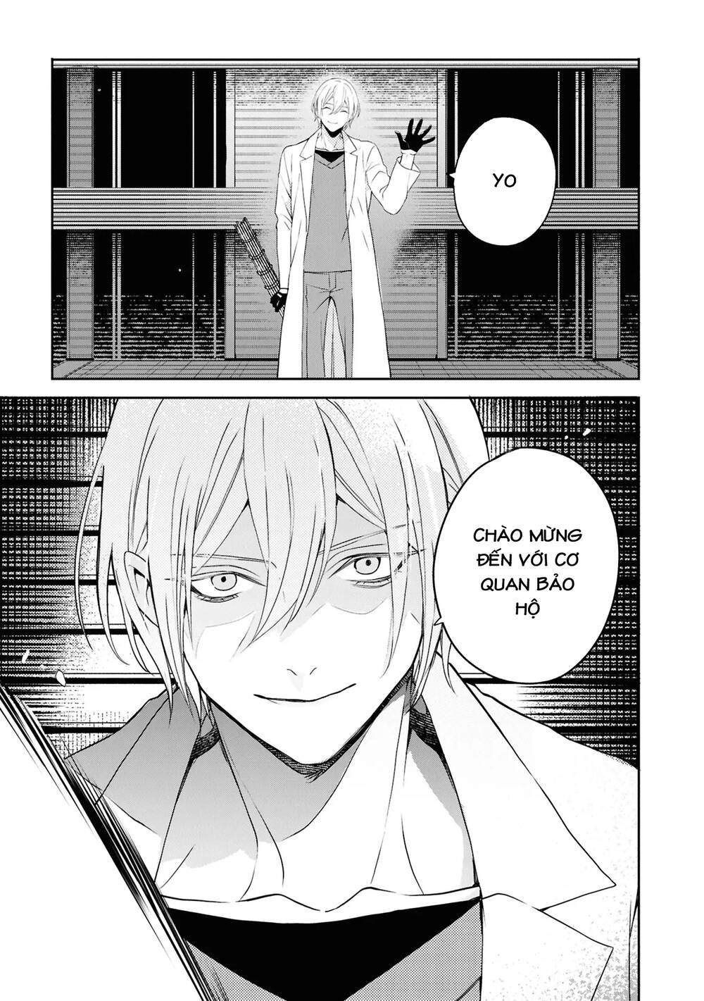 Soshite Hero To Uso Wo Tsuku Chapter 8 - 14