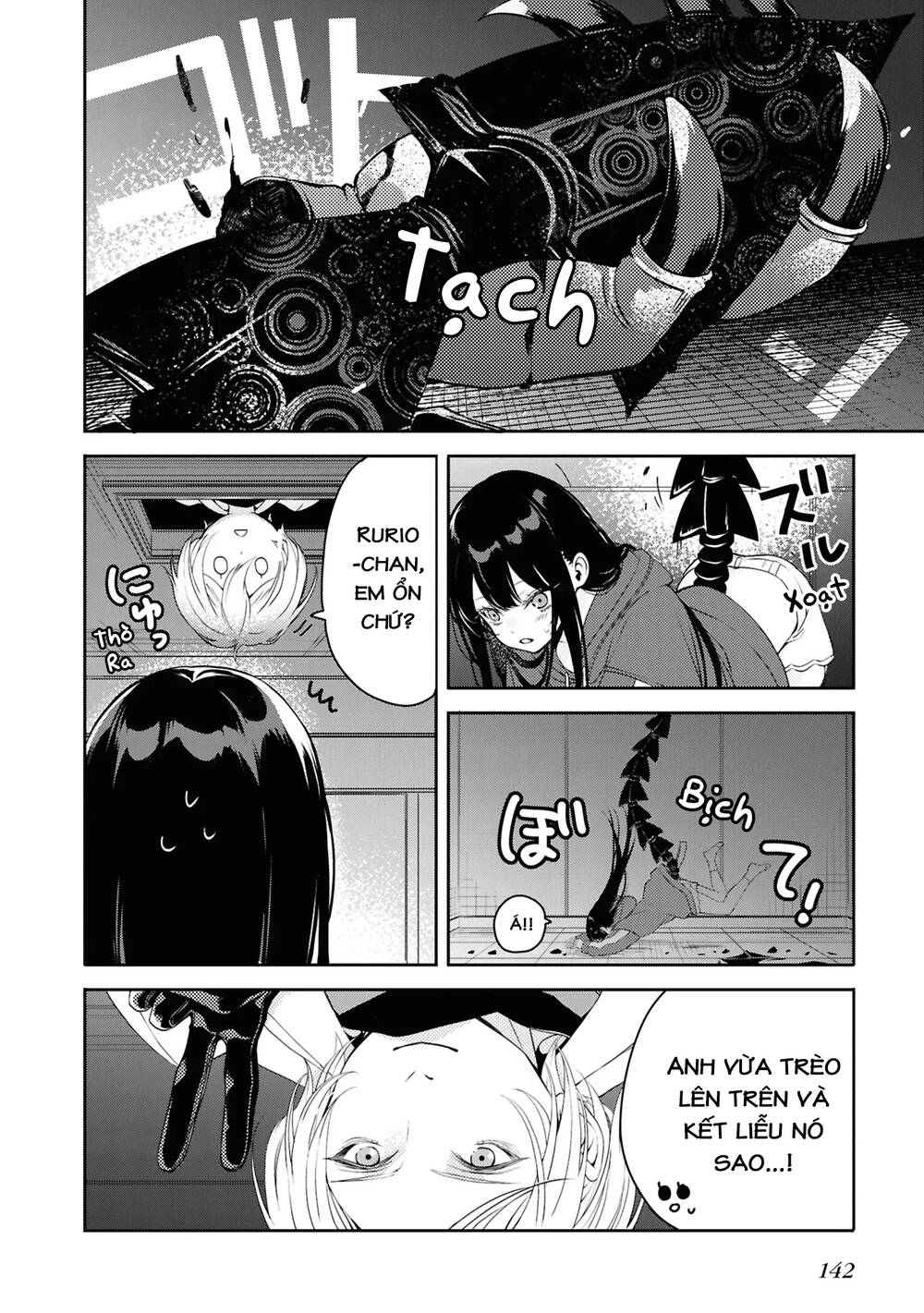Soshite Hero To Uso Wo Tsuku Chapter 8 - 17