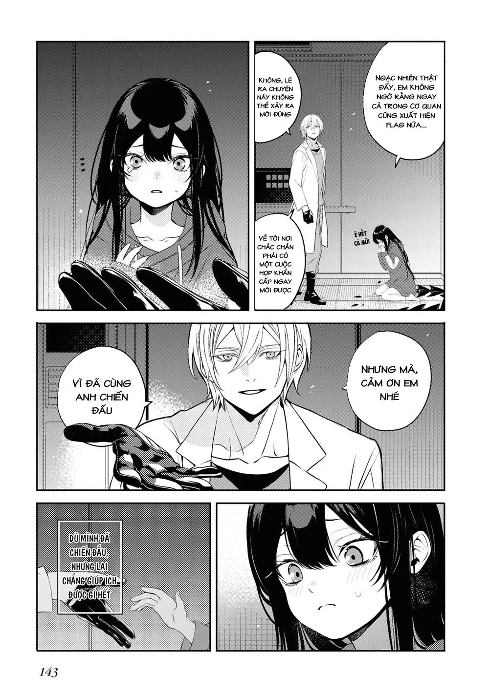 Soshite Hero To Uso Wo Tsuku Chapter 8 - 18