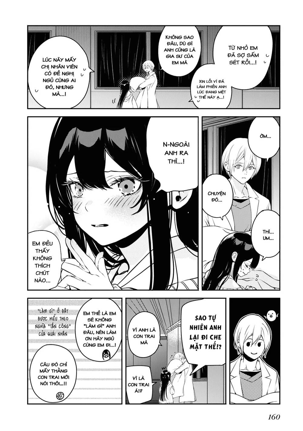 Soshite Hero To Uso Wo Tsuku Chapter 8.5 - 3