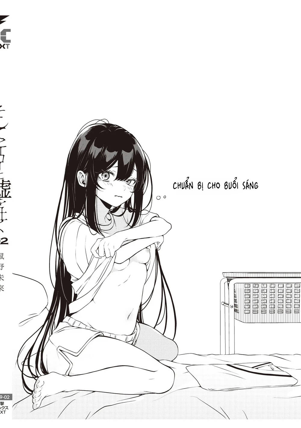 Soshite Hero To Uso Wo Tsuku Chapter 8.5 - 6
