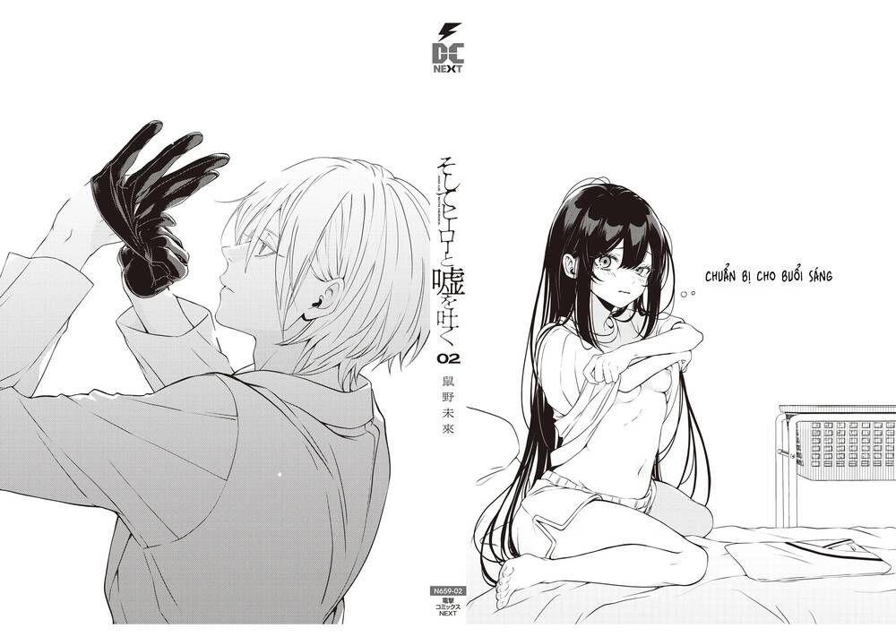 Soshite Hero To Uso Wo Tsuku Chapter 8.5 - 7