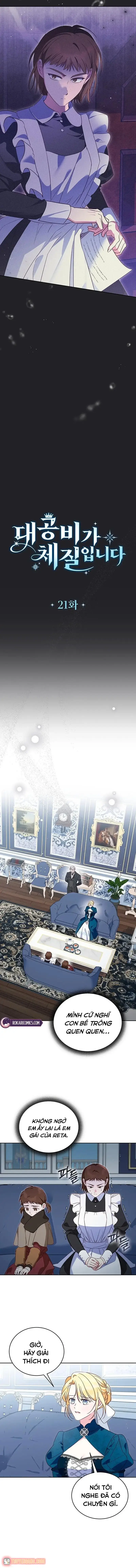 Đại Công Nương Hợp Gu Tôi Chapter 21 - 6