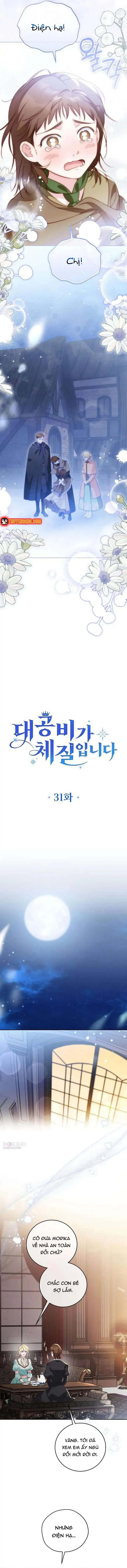 Đại Công Nương Hợp Gu Tôi Chapter 31 - 5