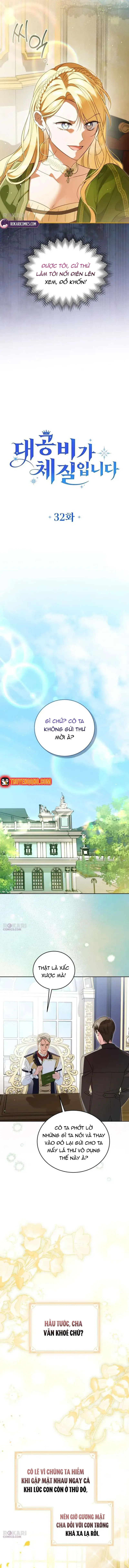 Đại Công Nương Hợp Gu Tôi Chapter 32 - 6