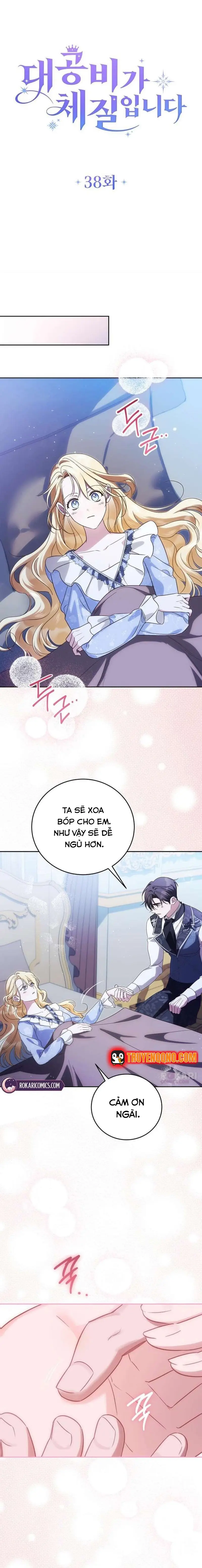 Đại Công Nương Hợp Gu Tôi Chapter 38 - 4