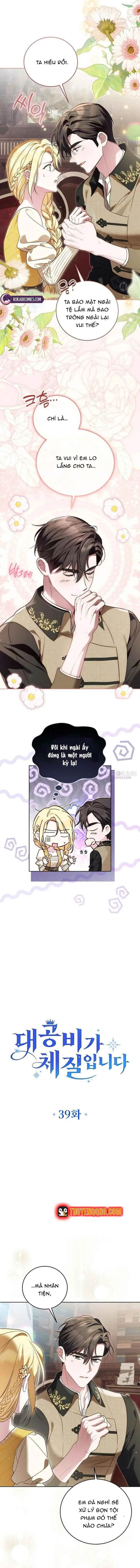 Đại Công Nương Hợp Gu Tôi Chapter 39 - 5