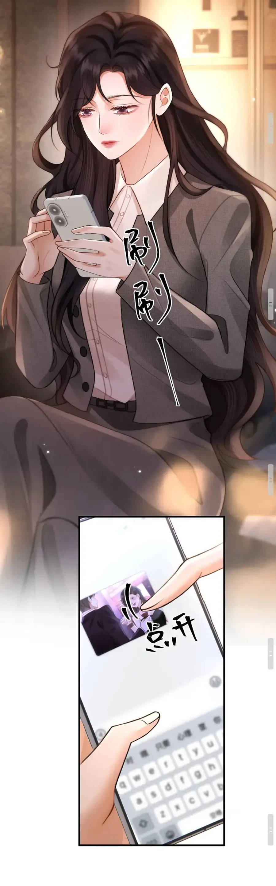 Đúng Là Một Cô Gái Ngoan Ngoãn Chapter 39 - 36