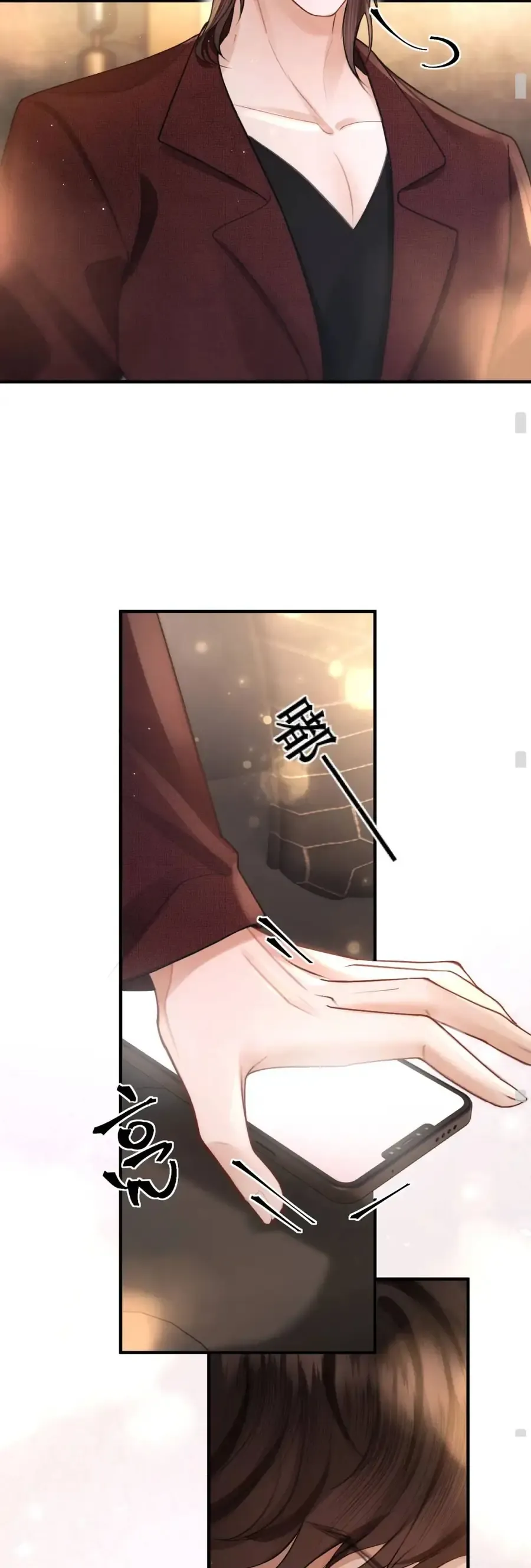Đúng Là Một Cô Gái Ngoan Ngoãn Chapter 39 - 45