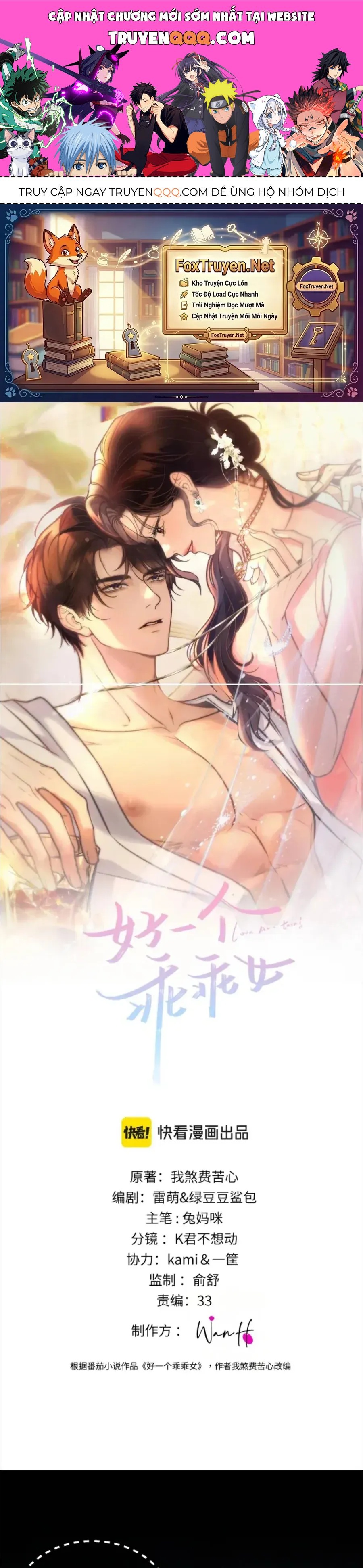 Đúng Là Một Cô Gái Ngoan Ngoãn Chapter 41 - 1