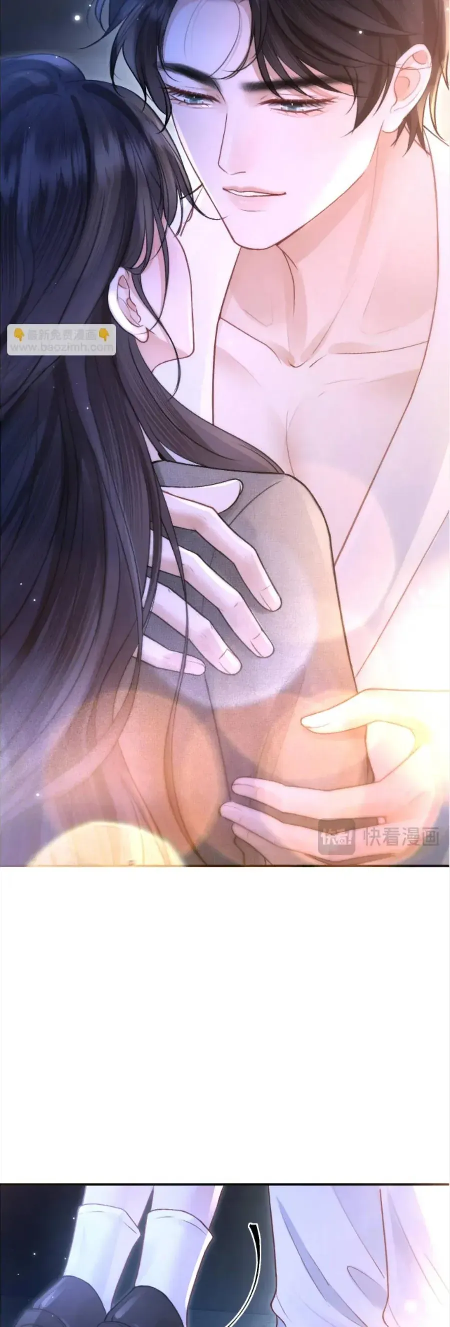 Đúng Là Một Cô Gái Ngoan Ngoãn Chapter 41 - 16