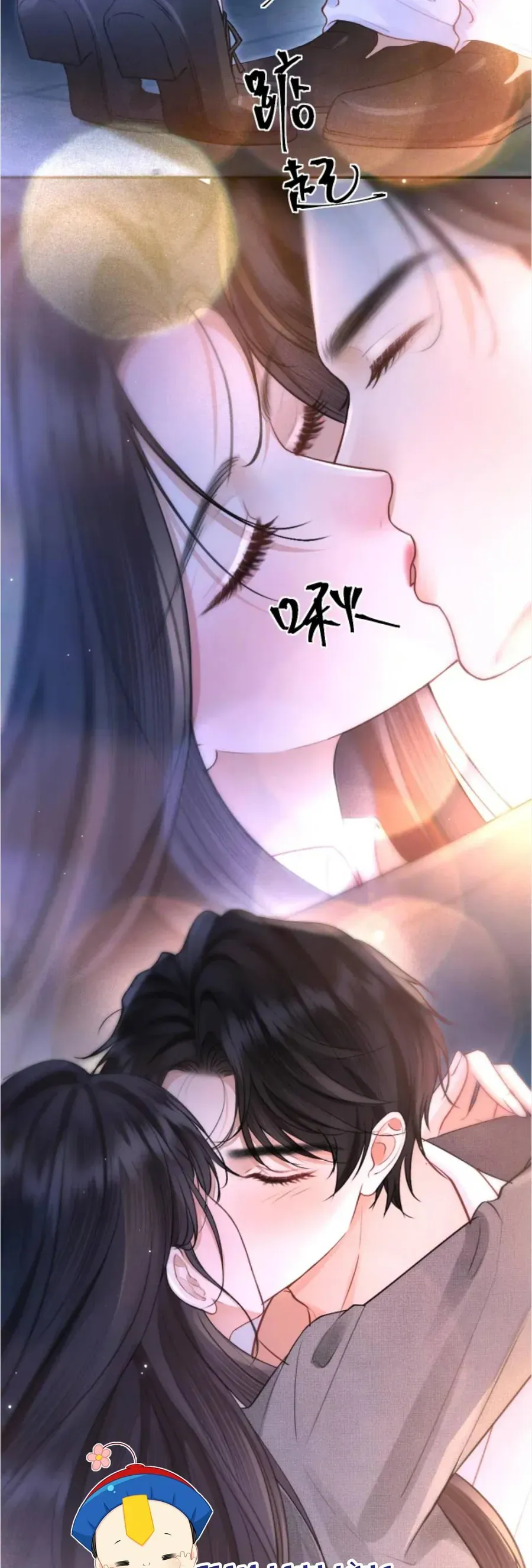 Đúng Là Một Cô Gái Ngoan Ngoãn Chapter 41 - 17