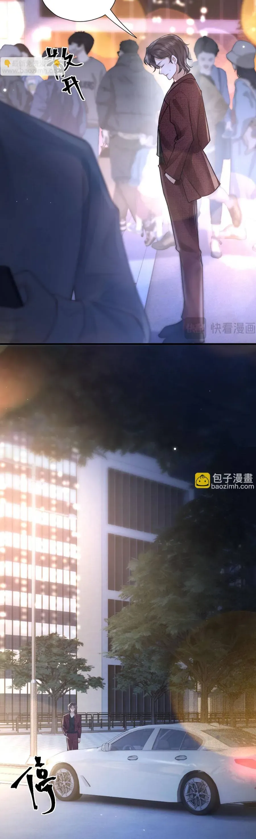 Đúng Là Một Cô Gái Ngoan Ngoãn Chapter 42 - 18