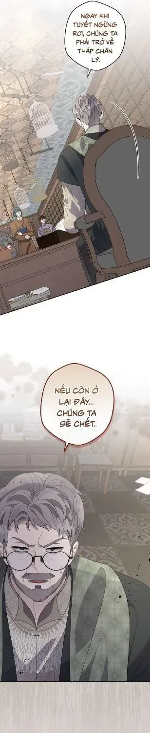 Dụ Hoặc Chapter 37 - 29