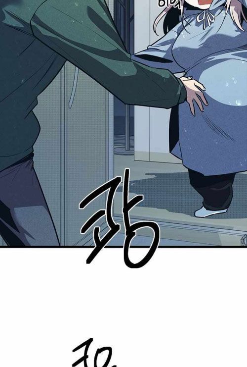 Thiếu Nữ Hoàng Đạo Chapter 11 - 109