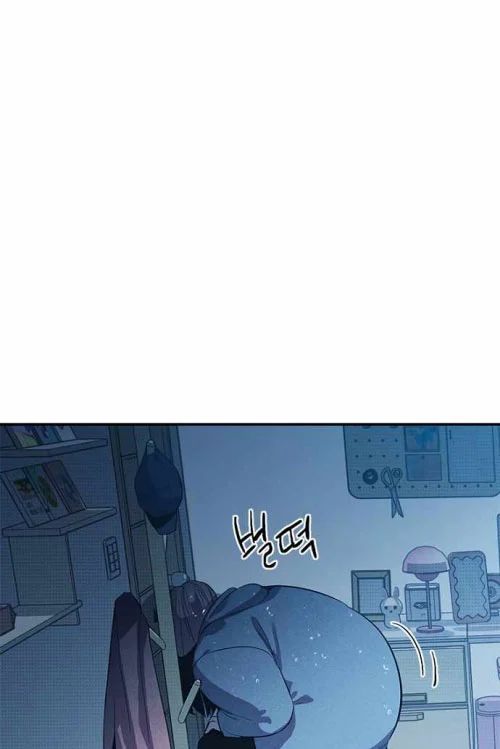 Thiếu Nữ Hoàng Đạo Chapter 11 - 164