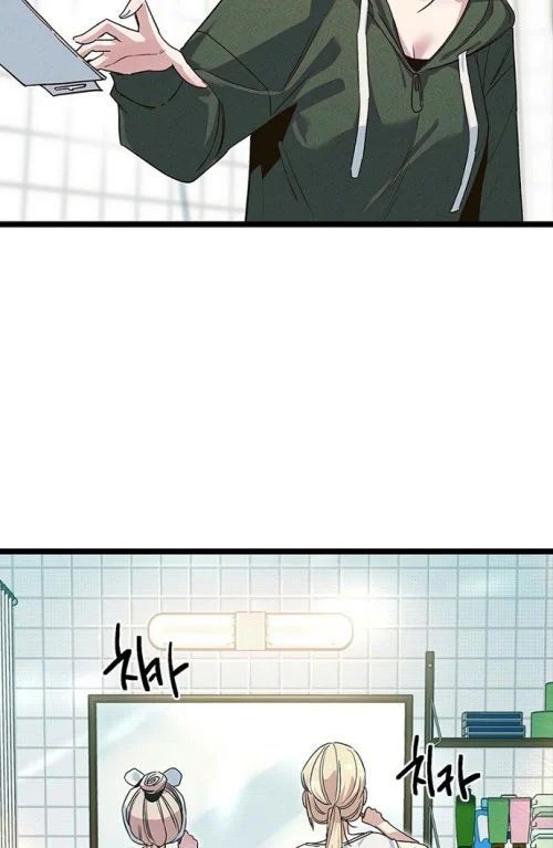 Thiếu Nữ Hoàng Đạo Chapter 13 - 108